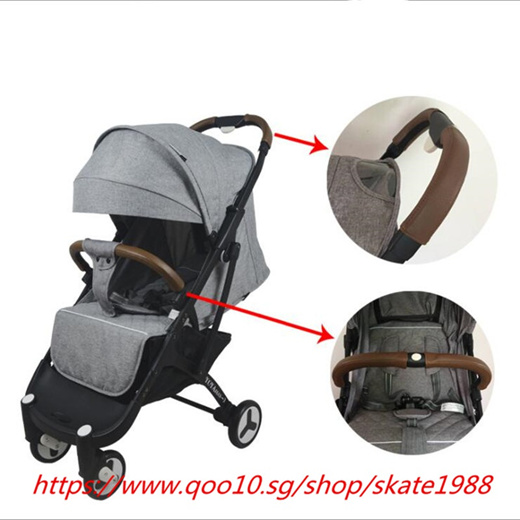 baby stroller handle cover