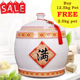 1pc Japanese Style Rice Barrel Kitchen Storage Container, Household  Moistureproof & Mothproof Grains Storage Bin With Sealed Lid