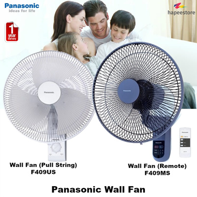 Qoo10 - Panasonic Wall Fan : Major Appliances
