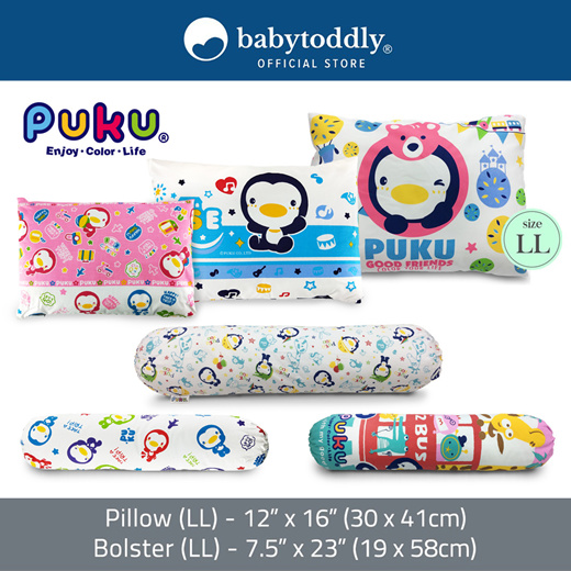 Puku pillow outlet