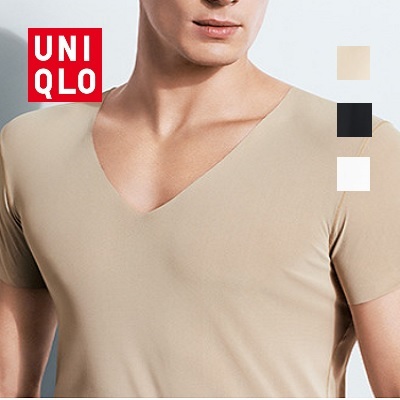 Fashion Products 21 Uniqlo Undershirt Off 73 Novabetelcontabilidade Com Br