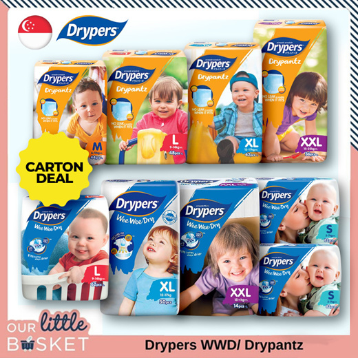 Drypers drypantz