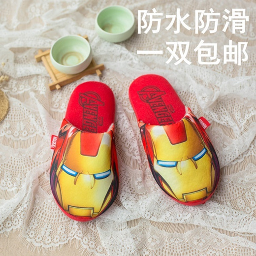 iron man slippers