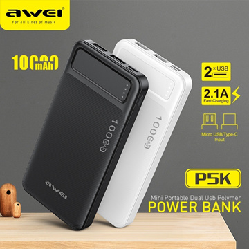 Qoo10 - power bank Search Results : (Q·Ranking)： Items now on