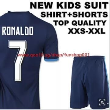 ronaldo kids football kit