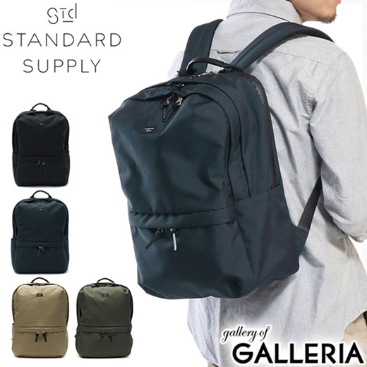 Qoo10 - Standard Supply Backpack STANDARD SUPPLY Backpack Business