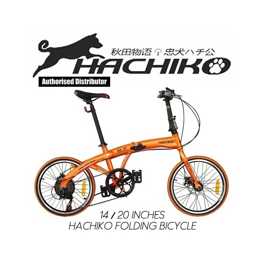 hachiko foldable bike