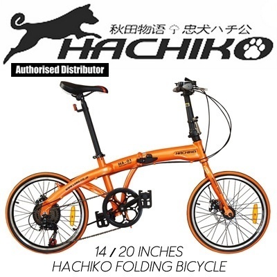 hachiko foldable bike