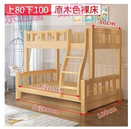 cheap bunk beds under 100