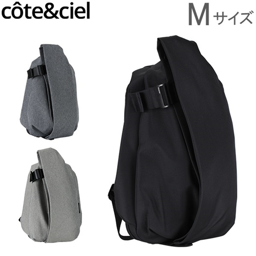 cote & ciel rucksack