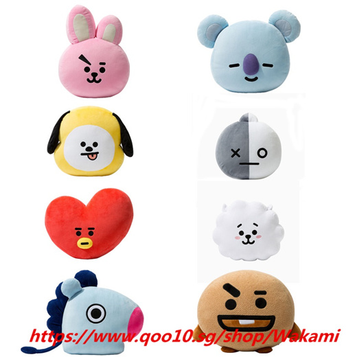 bts stuff animal