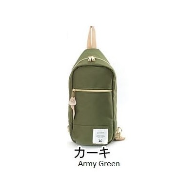 A02 ARMY GREEN