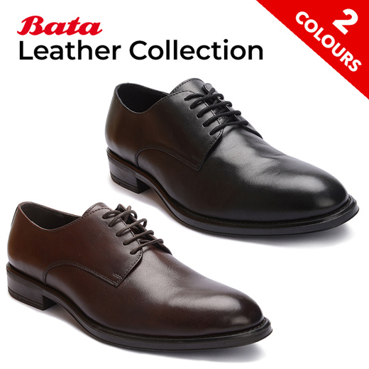 bata leather shoes price list