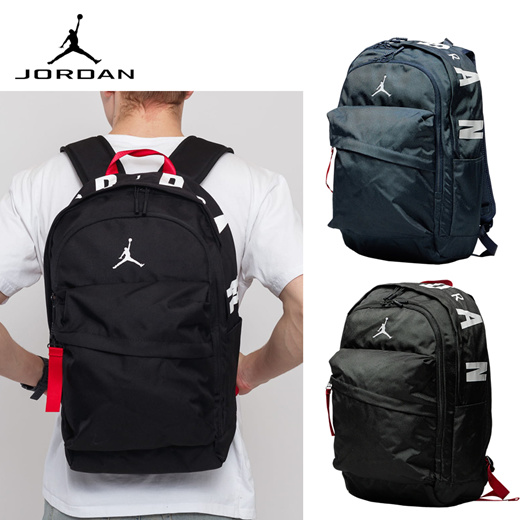 Qoo10 - Jordan Air Patrol Backpack 90172023 : Bag / Shoes 