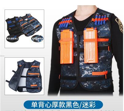 Qoo10 Tactical Backpack Target Vest Universal Nerf Elite Heat