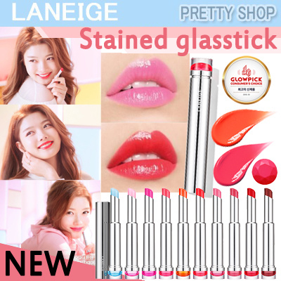 Qoo10 - ★Laneige★ 2018 NEW! Stained glasstick//lipstick/10