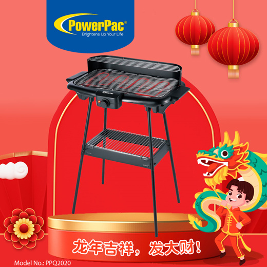 Electric top barbeque grill