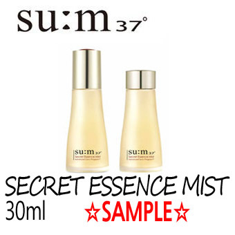 sum37 secret essence advanced sync program