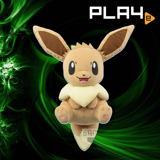 Qoo10 Pokemon I Love Eievui 12 Plush Eevee Sit Toys