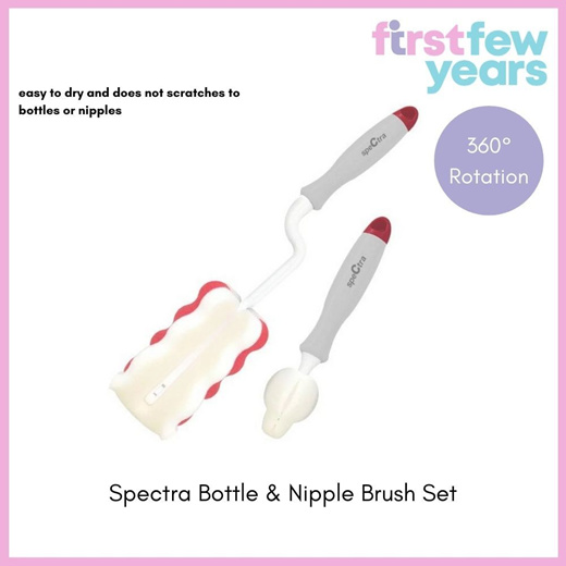 Spectra Bottle & Nipple Brush Set - Spectra