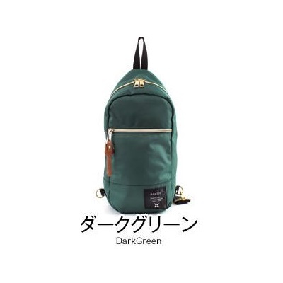 A02 DARK GREEN