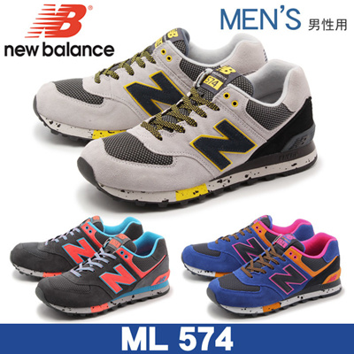 Qoo10 - New Balance 574 NEW BALANCE ML574 Men's sneakers shoes running ...