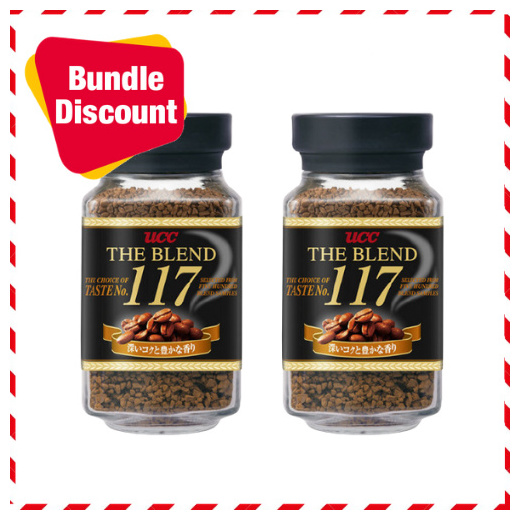 Qoo10 2 Pack Set Ucc The Blend 117 Instant Coffee 90g X 2 Jars Drinks Sweets