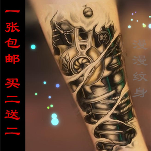 Qoo10 Tattoo Sticker Tattoo Sticker Robot Mechanical Arm Arm Tattoos 3d Tatt Cosmetics