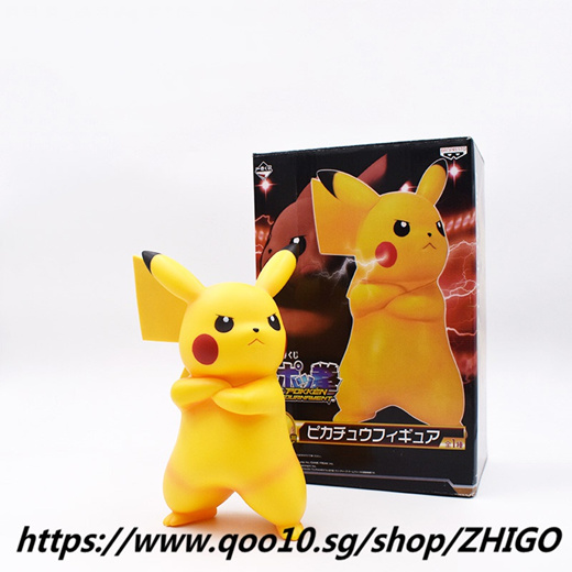 action figure pikachu