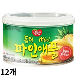 동원 미니파인애플 234g x 12캔