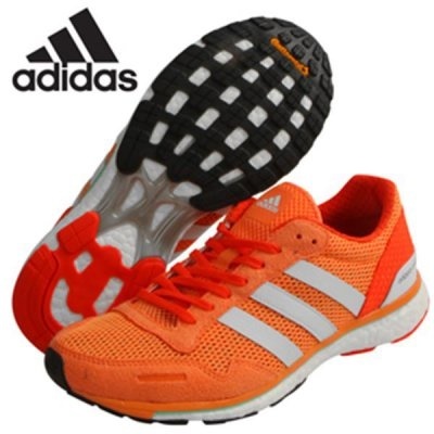 Qoo10 - Running Shoes ADIDAS Adigeo Adios W BA 7948 : Sportswear