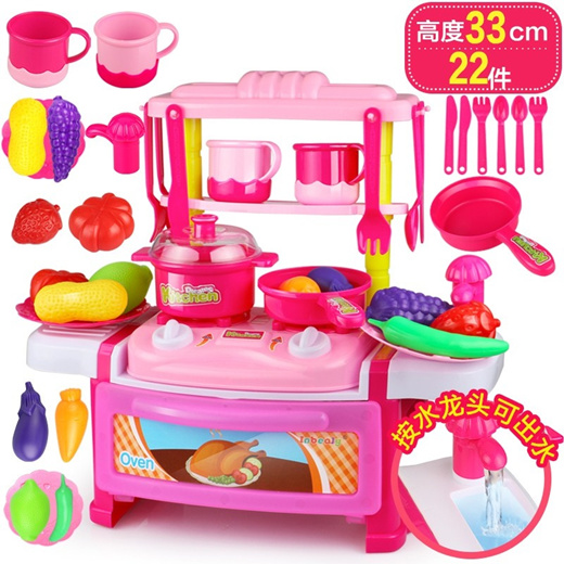 baby girl kitchen toys