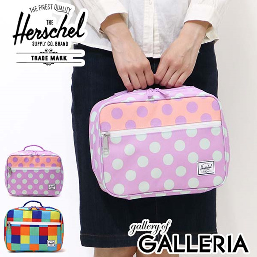 herschel supply lunch box