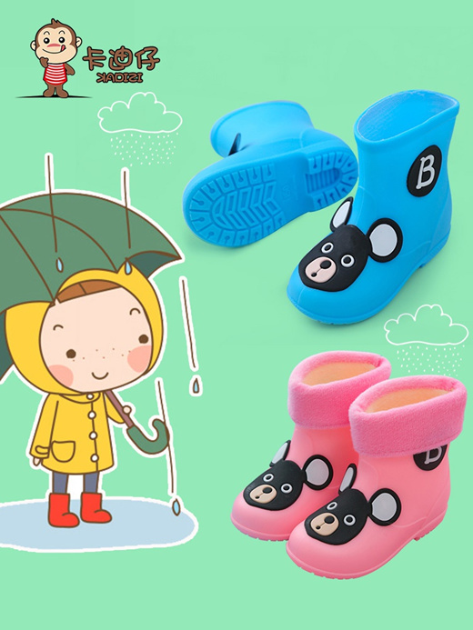 kids rain shoes
