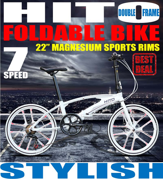 hito folding bike origin