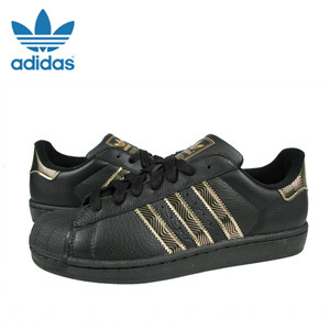 adidas originals superstar ii bling