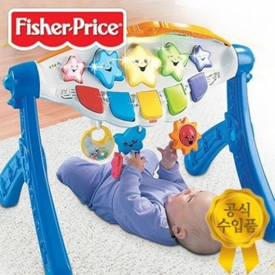 fisher price star piano