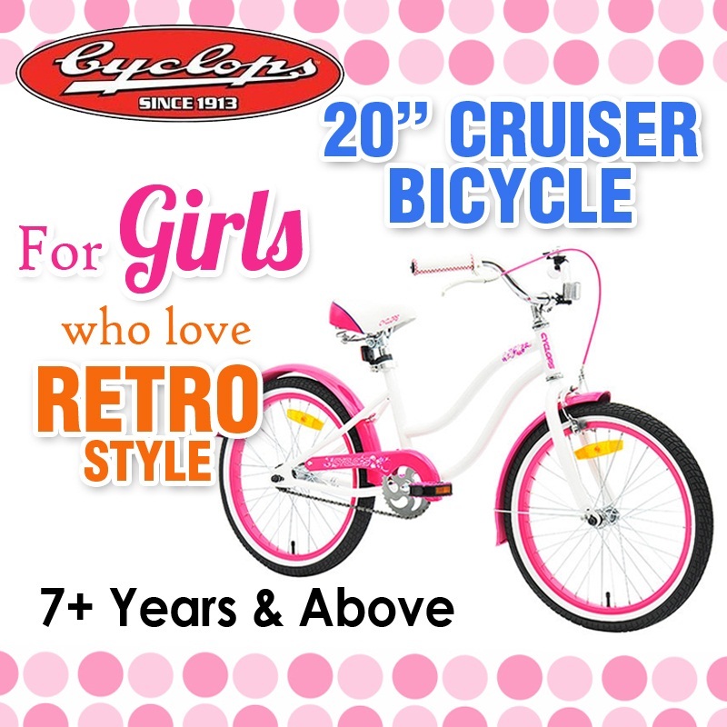 20 cruiser bike