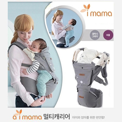 best affordable baby carrier