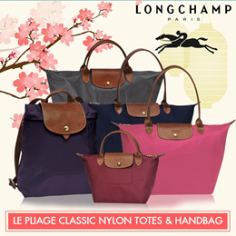 Low Price Longchamp Le Pliage Tote Bags 1899 089 545 Rouge