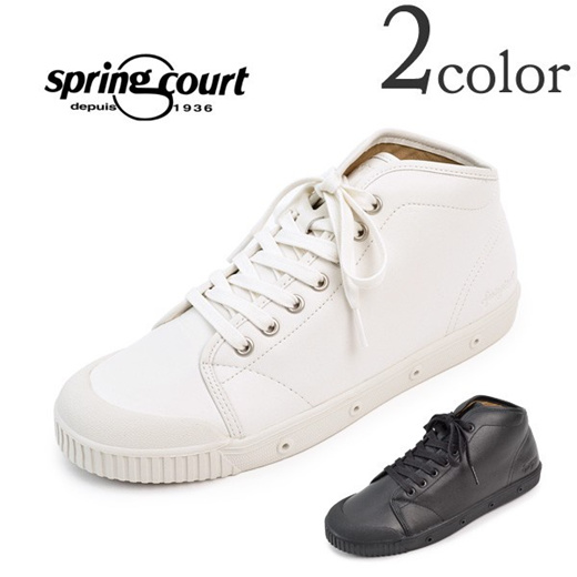 spring court sneakers