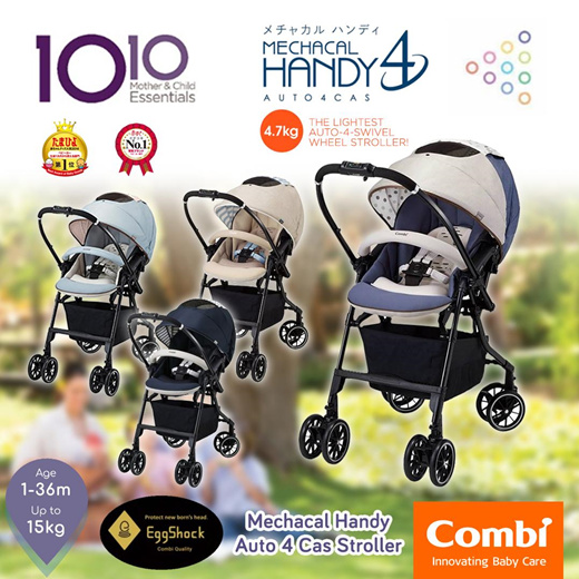 Qoo10 Combi Mechacal Handy Auto 4 Cas 530 Stroller Baby Maternity