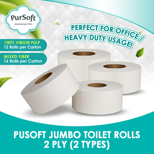 Livi Premium Bathroom Jumbo Toilet Paper Roll 2ply 300m - Carton of 8