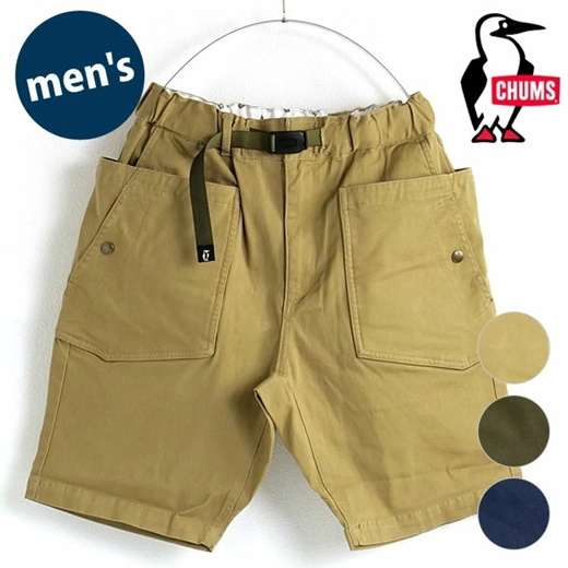 Chums mens sales shorts