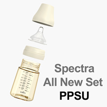 Spectra All New Baby Bottle PPSU 160ml BlueBlack 2PCS (S Nipple