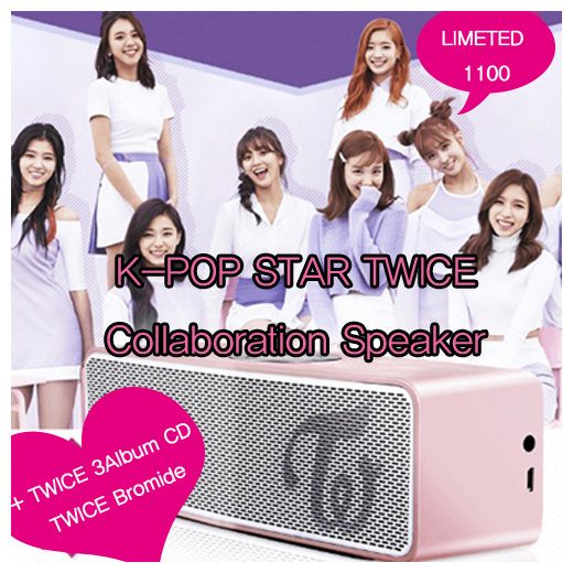 Qoo10 Twice Portable Bluetooth Speaker Lg Limited Edition K Pop Star Twice Tv Home Audio