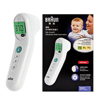 braun body thermometer