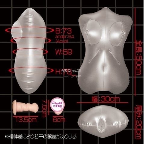 Qoo10 Adult health supplies male masturbation transparent