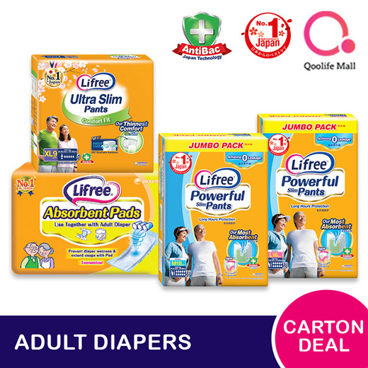 Qoo10 - [Unicharm] 【1 Ctn】LIFREE Adult Diaper M~XL (Imported from Japan ...