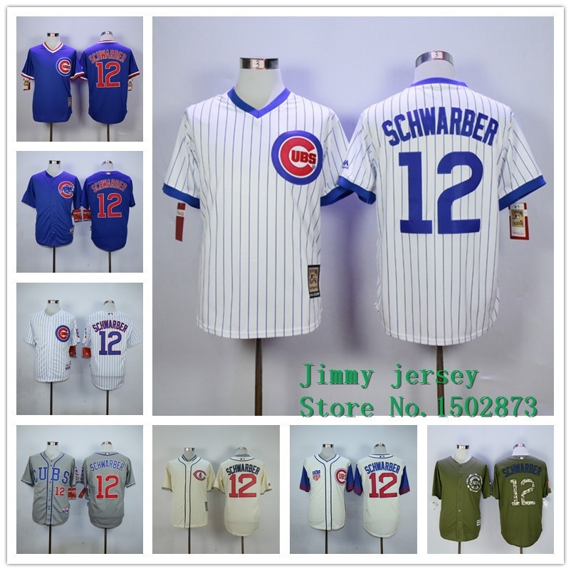 cubs jersey in store